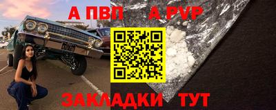 гидропоника Новокубанск