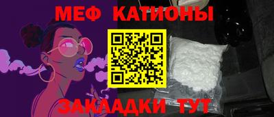 гидропоника Новокубанск