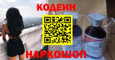 альфа пвп Новодвинск