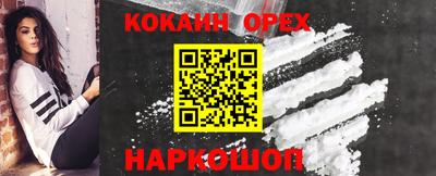 амф Нягань