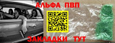 гидропоника Новокубанск