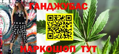гидропоника Новокубанск