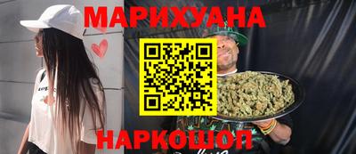 гидропоника Новокубанск