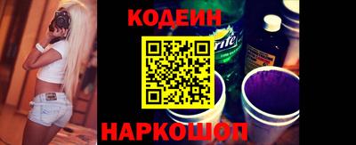 гидропоника Новокубанск