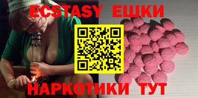 альфа пвп Новодвинск