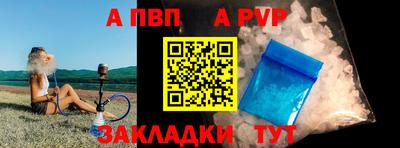 гидропоника Новокубанск