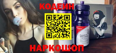 гидропоника Новокубанск