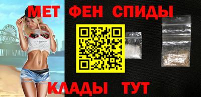 альфа пвп Новодвинск