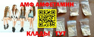 гидропоника Новокубанск