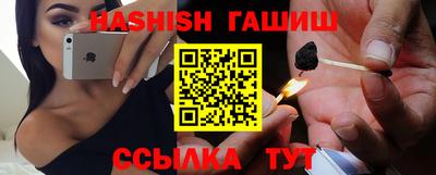 гидропоника Новокубанск
