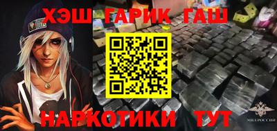 альфа пвп Новодвинск