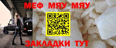 MDMA Premium VHQ Обь