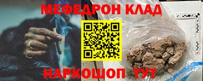 альфа пвп Новодвинск