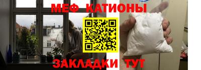 марихуана Новозыбков