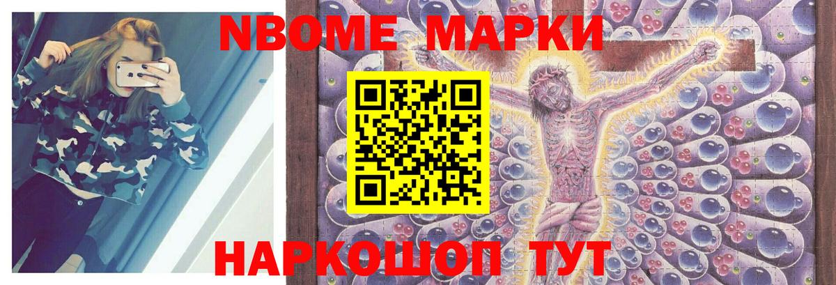 LSD-25 экстази ecstasy  Вход с VPN  Торжок  ЛСД экстази  ЛСД экстази ecstasy 